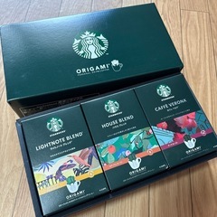【近日中に売れなければ処分します】スタバ　オリガミ11杯分　