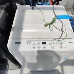 ヤマダセレクト洗濯機白色