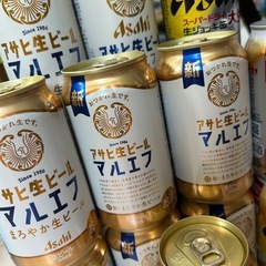 ビール15本