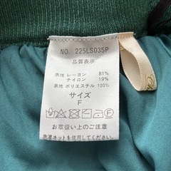 ☆美品☆ノンブランド　レーヨンスカート(緑)　の画像
