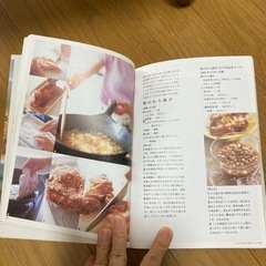栗原はるみ　レシピ本の画像