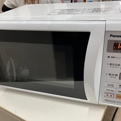 I2506-486 Panasonic 電子レンジ NE-E22...