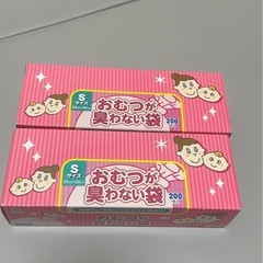 オムツが匂わない袋 1箱