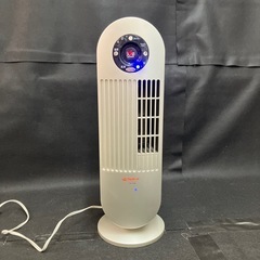 ミニタワーファン・Apice 20210726