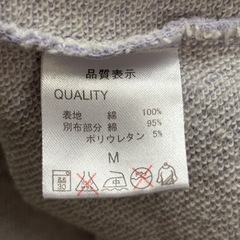 ☆中古☆パーカー付きワンピース(M)の画像