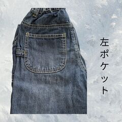 L.COPECK　エルコペック　デニム　ペインターパンツ　キッズ　K_014の画像