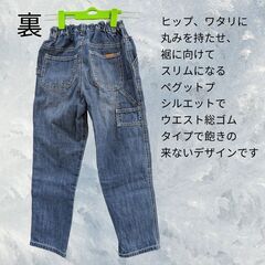 L.COPECK　エルコペック　デニム　ペインターパンツ　キッズ　K_014の画像