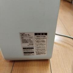 セラミックヒーター人感センサー付きの画像