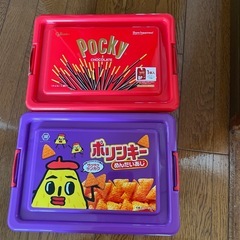 ポッキー、ポリンキーコンテナボックス(箱のみ)