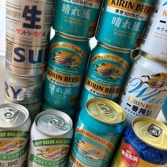 キリン系ビール15本