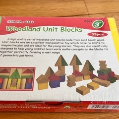 新品　木製つみき　