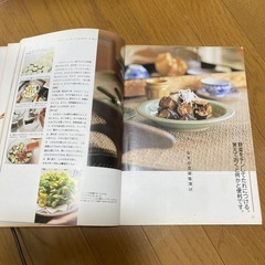 栗原はるみ　レシピ本の画像