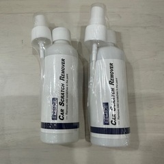 カースクラッチリムーバー 車用キズ消し剤100ml 2本
