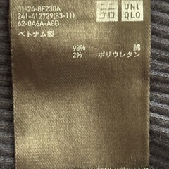 ☆中古美品☆ユニクロ　半袖カットソー(S)の画像