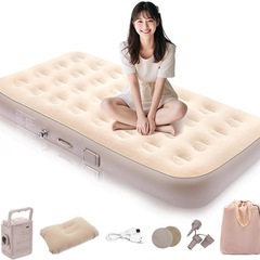 【新品未使用品】BOOMAX エアーベッド 電動エアーマット 自...