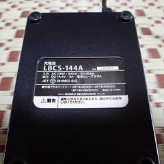 充電式クリーナー 軽量 DCCL-1415 ホワイトの画像