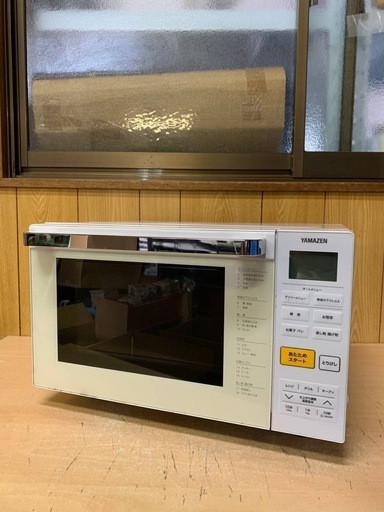 ✅YAMAZEN電子レンジ✅ ✅YRJ-F181V✅