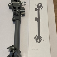 スリーコインズ　ベビーカー用傘スタンド　グレー