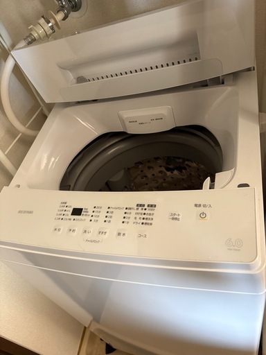 洗濯機　アイリスオーヤマ