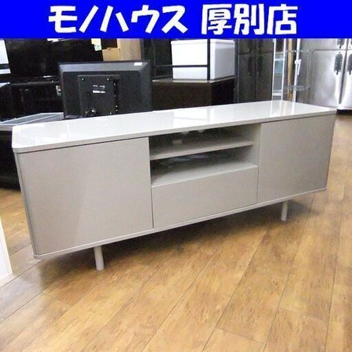 IKEA テレビボード 幅159×奥46×高60 MOSTORP イケア テレビ台 TVボード TV台 札幌市厚別区 厚別店