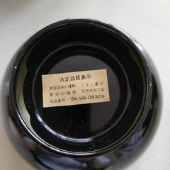 漆器 椀 5個セット 花柄 黒の画像