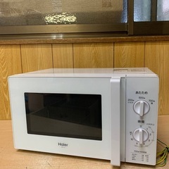 中古】調布市の電子レンジを格安/激安/無料であげます・譲ります