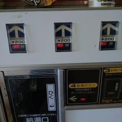 カップラーメン自動販売機の画像