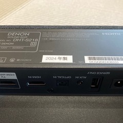 DENON DHT-S218-K デノン サウンドバーの画像