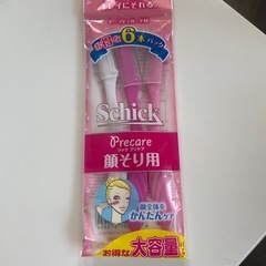 schick 顔そり用