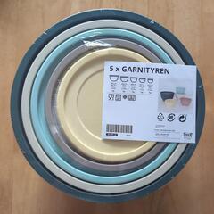 IKEA イケア ボウル ふた付き 5点セット　