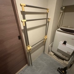 物干しラック