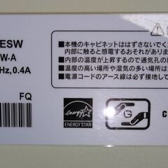 PCモニターの画像