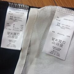 SISTER JENNE 140の画像
