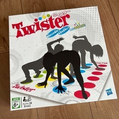 ツイスター
