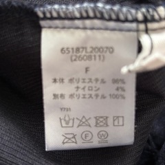 ☆美品☆ノンブランド　スカート(濃紺)の画像