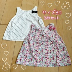 203 : 女の子洋服 ＊ チュニック2枚セット サイズ80㎝