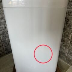 【高年式】大阪送料無料★3か月保障★2024年★YWM-T45LW★S30 高年式】大阪送料無料☆3か月保障☆2024年☆YWM-T45LW☆S30