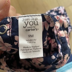 赤ちゃん　ベビー服　ワンピース帽子セットの画像