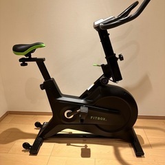 FITBOX 第3世代フィットネスバイク FBX-002B-01...