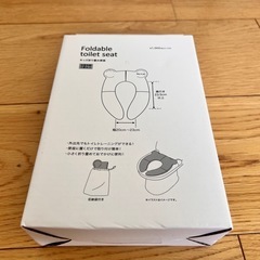 新品　補助便座の画像