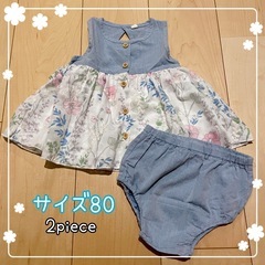 206 : 女の子洋服 ＊ 2piece ワンピース サイズ80センチ
