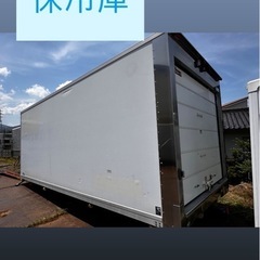 食品庫　保冷庫　物置　ハウス　ガレージ　車庫　倉庫　コンテナ倉庫