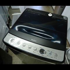 札幌配送可★ハイアール◆ステンレス槽洗濯機◆5.5kg◆JW-XP2C55F◆2024年◆アーバンカフェシリーズの画像