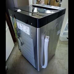 札幌配送可★ハイアール◆ステンレス槽洗濯機◆5.5kg◆JW-XP2C55F◆2024年◆アーバンカフェシリーズの画像