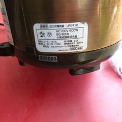 NO：3709  値下げ‼️電気圧力鍋‼️    2020年製超お買い得品❣️の画像