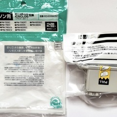 エコリカ リサイクル インク カートリッジ　キャノン & エプソンの画像