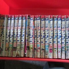 昭和レトロ 週刊少年ジャンプ 1970年1冊・1971年9冊 ・1972年22冊・1973年8冊　計40冊の画像