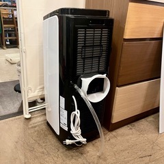 《売約済》【武蔵小山店】 IPP-2221G ポータブルクーラー 移動式クーラー 移動式エアコン スポットクーラー スポットエアコン キャスター 付き キャスター付きエアコン 冷風機 窓用クーラー 窓パネル付きクーラー 排気ダクト付きクーラー 小型クーラー 小型エアコン 家庭用クーラー 家庭用エアコン 一人暮らし クーラー 一人暮らし エアコン 省スペースクーラー 省エネクーラー 冷房専用 21年製の画像