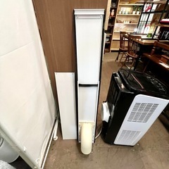 《売約済》【武蔵小山店】 IPP-2221G ポータブルクーラー 移動式クーラー 移動式エアコン スポットクーラー スポットエアコン キャスター 付き キャスター付きエアコン 冷風機 窓用クーラー 窓パネル付きクーラー 排気ダクト付きクーラー 小型クーラー 小型エアコン 家庭用クーラー 家庭用エアコン 一人暮らし クーラー 一人暮らし エアコン 省スペースクーラー 省エネクーラー 冷房専用 21年製の画像