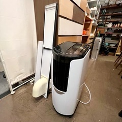 《売約済》【武蔵小山店】 IPP-2221G ポータブルクーラー...